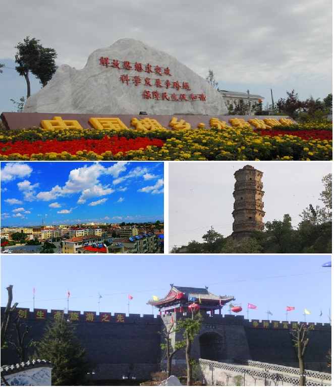  p>永寿县,隶属于 a target="_blank" href="/item/陕西省/19657132"