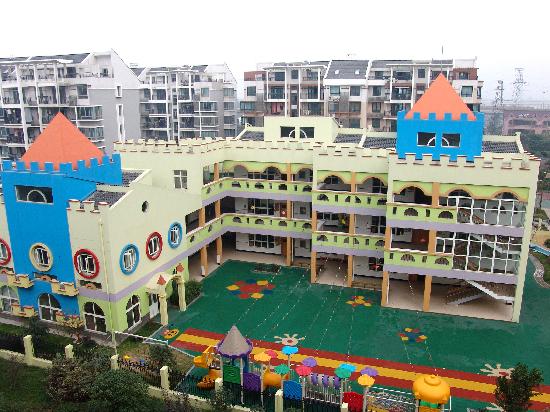  p>杭州市拱墅区金城堡艺术幼儿园坐落于位拱宸桥高品质商住区—— a