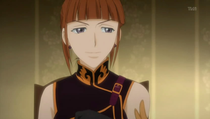 夏娃·贝阿朵莉切