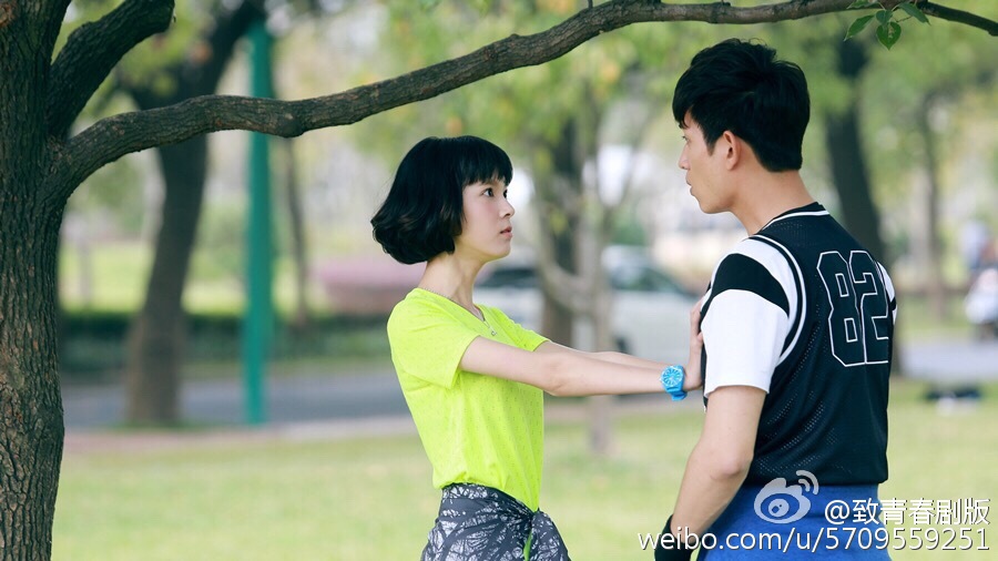 首部电视剧《 a target="_blank" href="/item/旋风十一人/15764725"