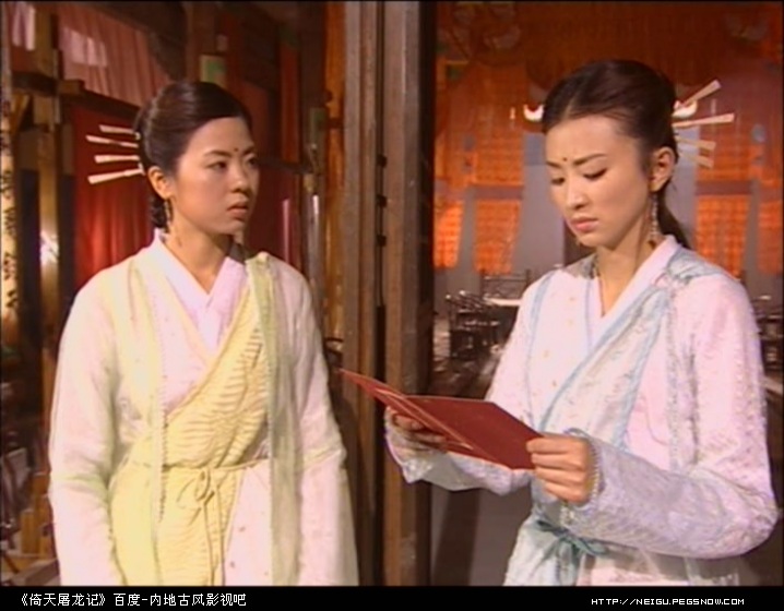 贝锦仪 全网资源