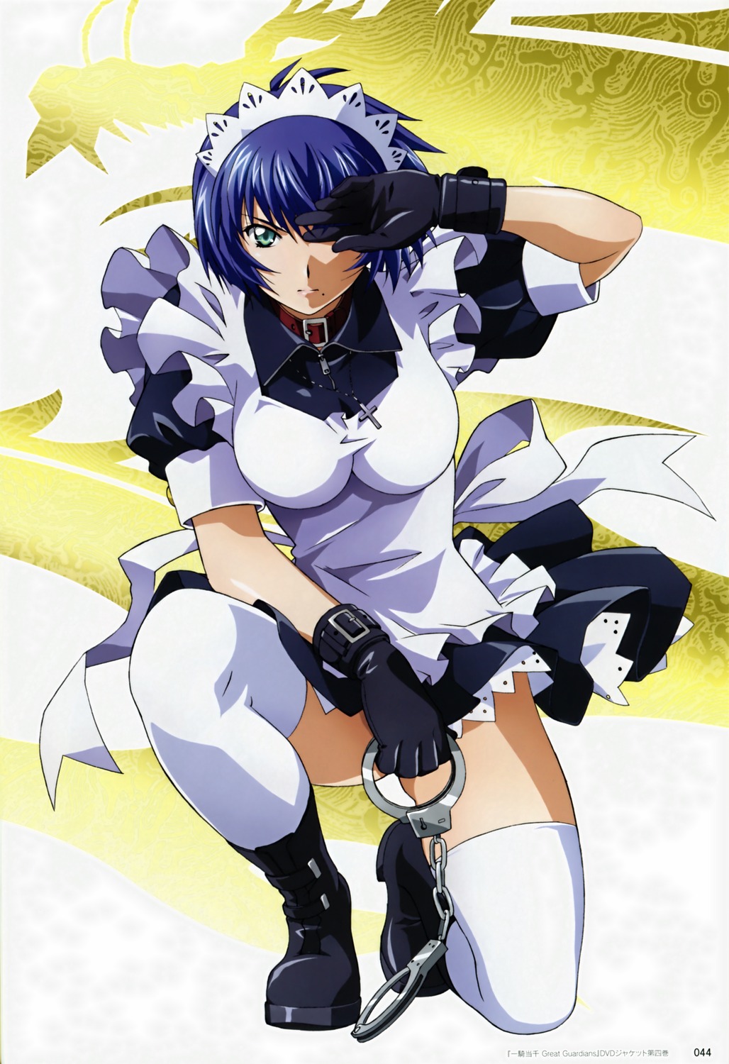  p>吕蒙子明,日本漫画《 a target="_blank" href="/item/一骑当千