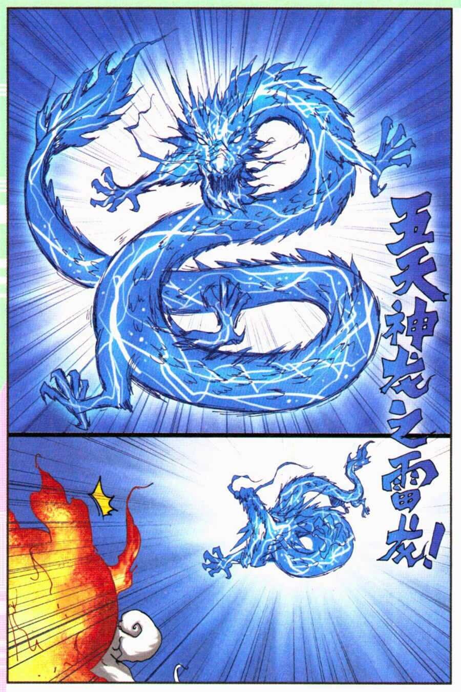 兔子帮