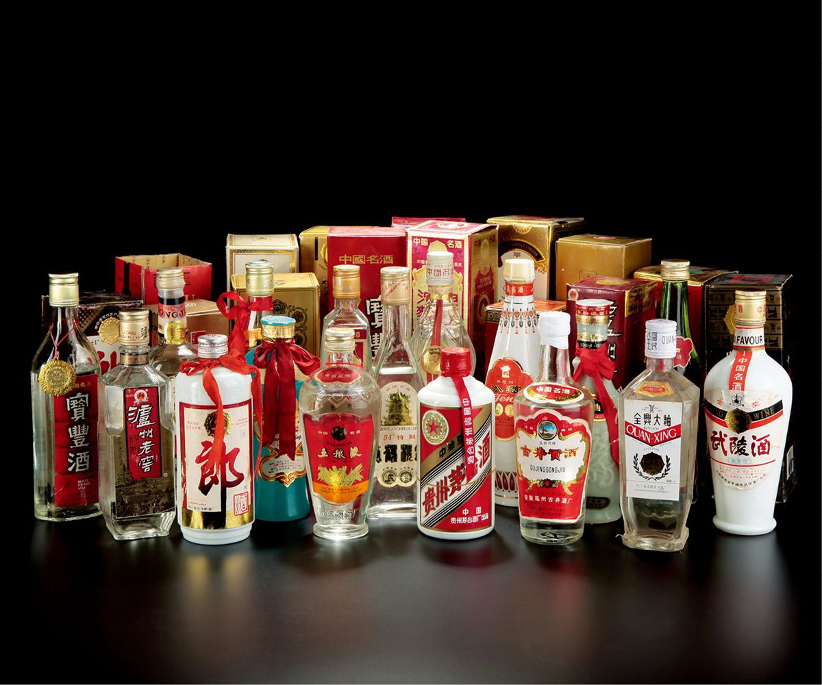 十七大名酒,指的是 a target="_blank" href="/item/中国名酒/7862410