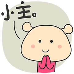 data-lemmaid="9641723">庄惠欢 /a>在08年5月份所创作的卡通人物形象