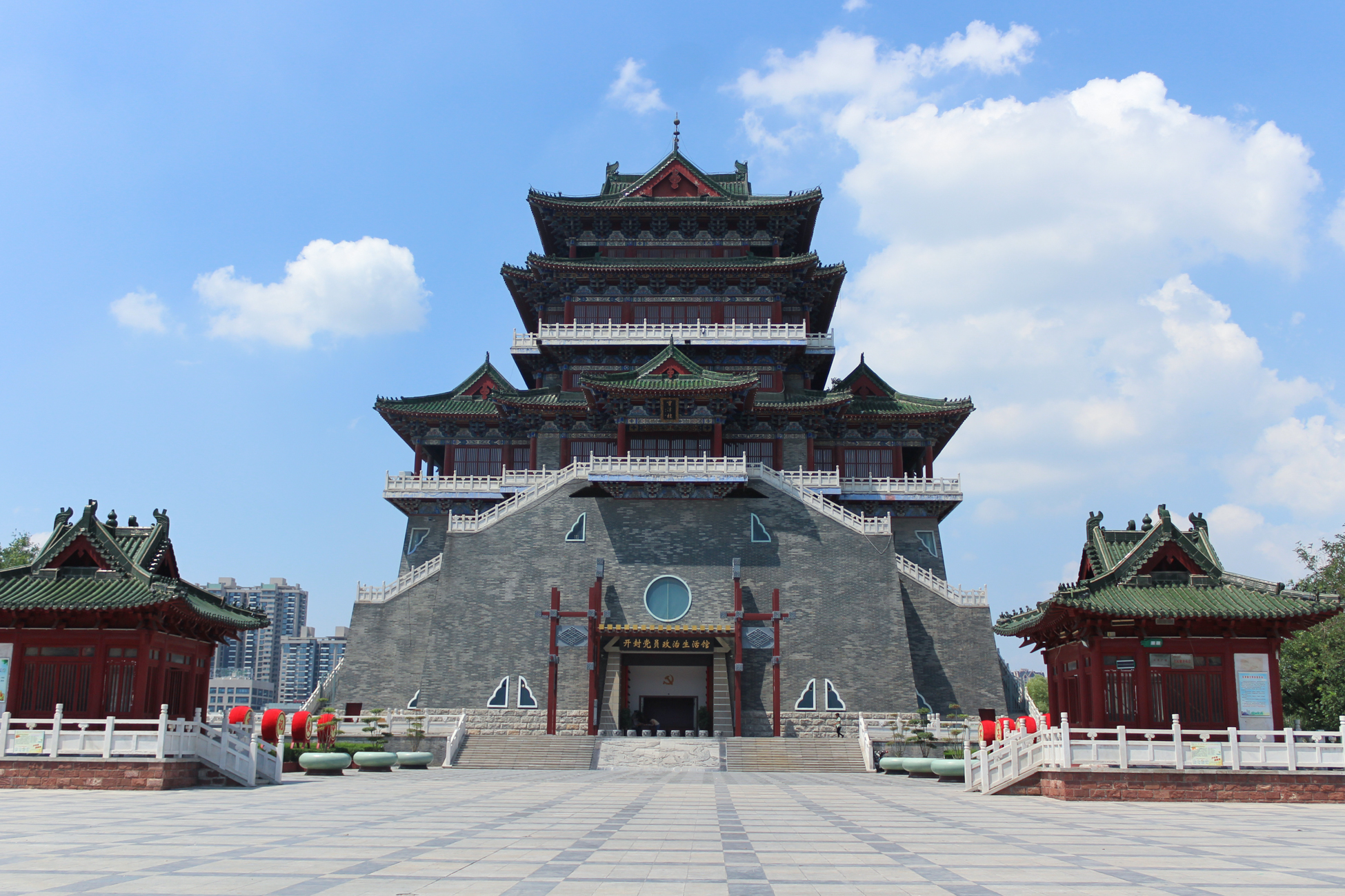 金明池
