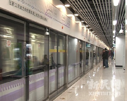 上海地铁龙溪路站