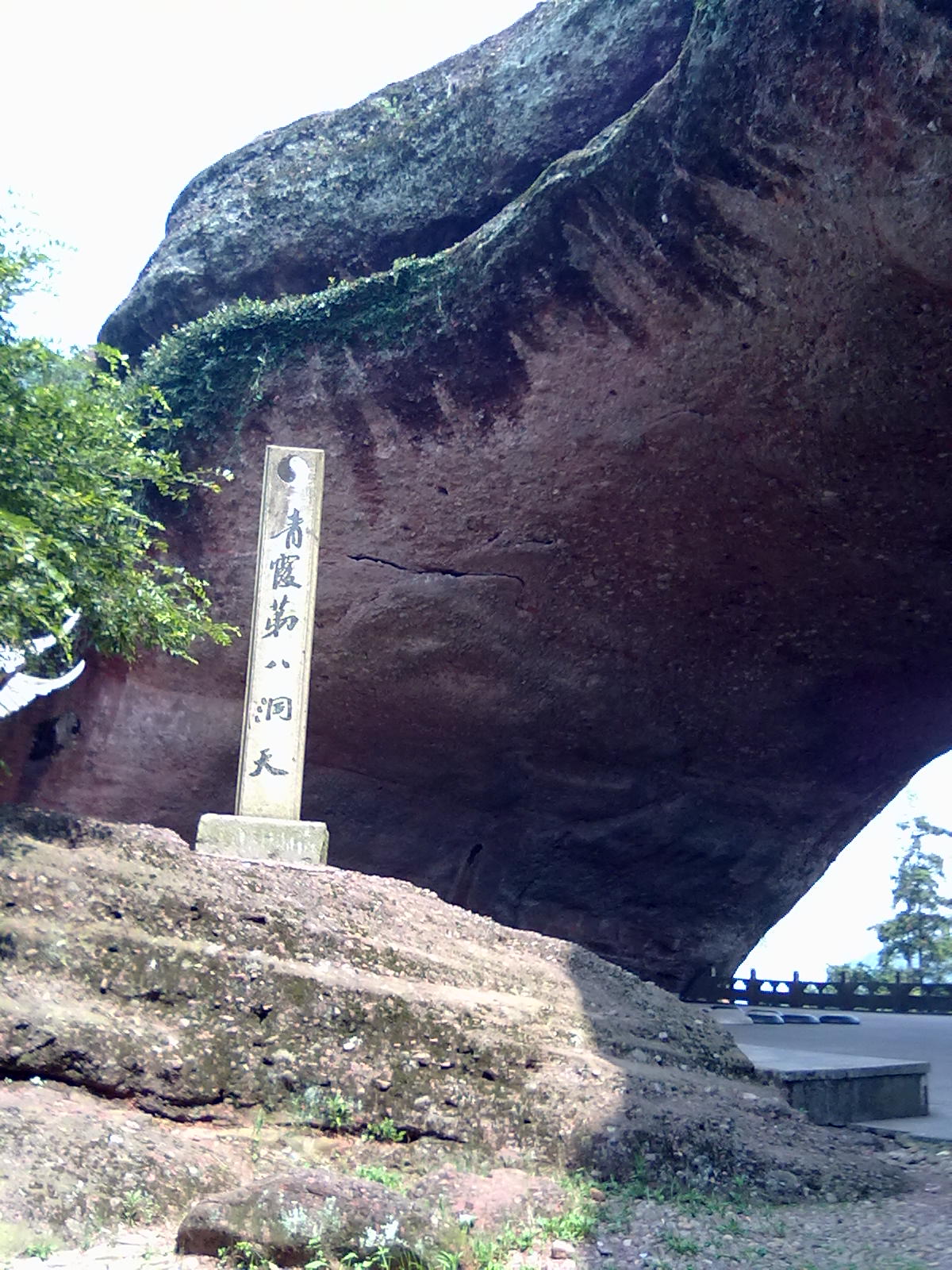 衢州13个免费景点(衢州13个免费景点介绍)