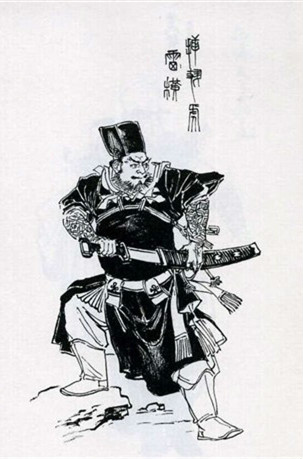  p>雷横是中国古典小说《 a target="_blank" href="/item/水浒传/348