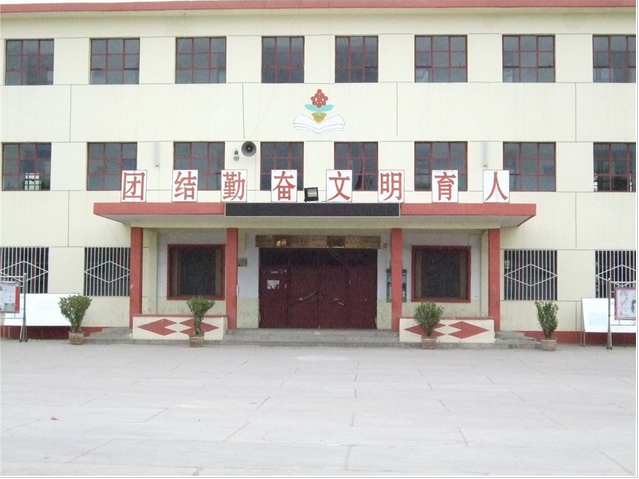  p>岢岚二中始建于1983年,当时国家刚从 a target="_blank" href="