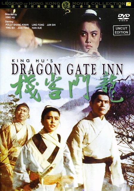  p>《龙门客栈》是由 a href="#" data-lemmaid="2278800">胡金铨 /a>