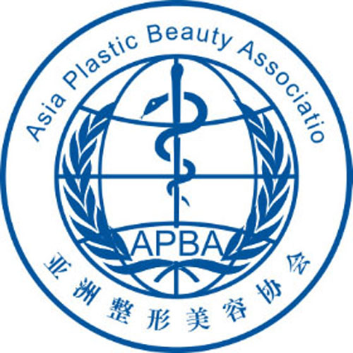 亚洲整形美容协会