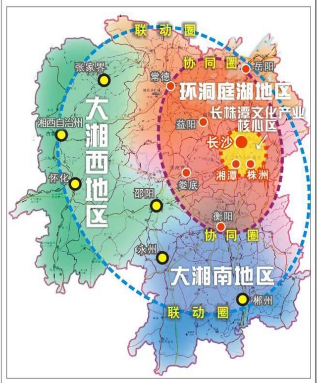  p data-id="gnvgw4g7t5"> b>湘西 /b>,亦称" b>湘西地区" /b>," b> a