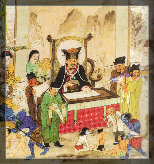 绳刑_百度百科