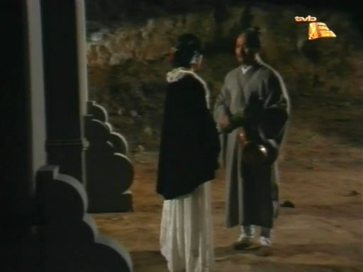 天师执位