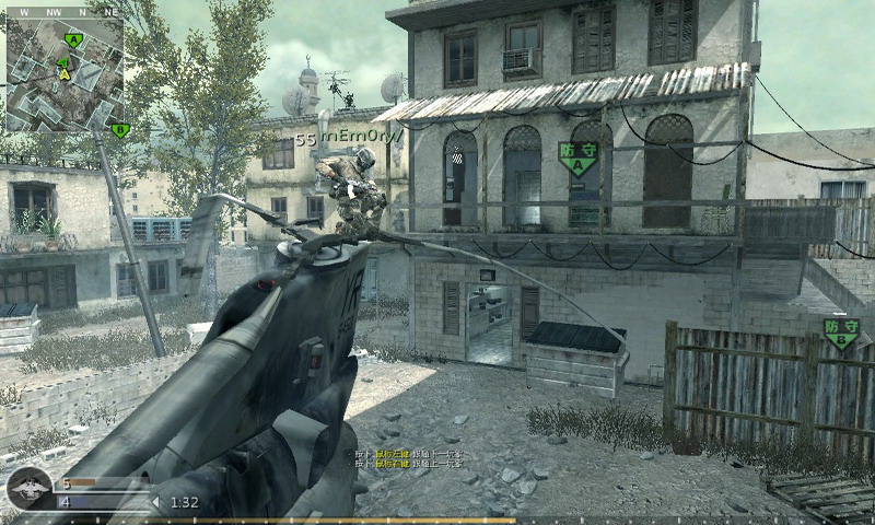 使命召唤4:现代战争