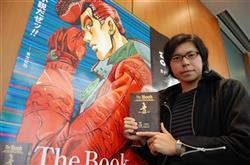  p>乙一(おついち),1978年10月21日生于日本 a target="_blank" href=