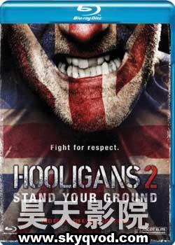 足球流氓hooligans(2005)