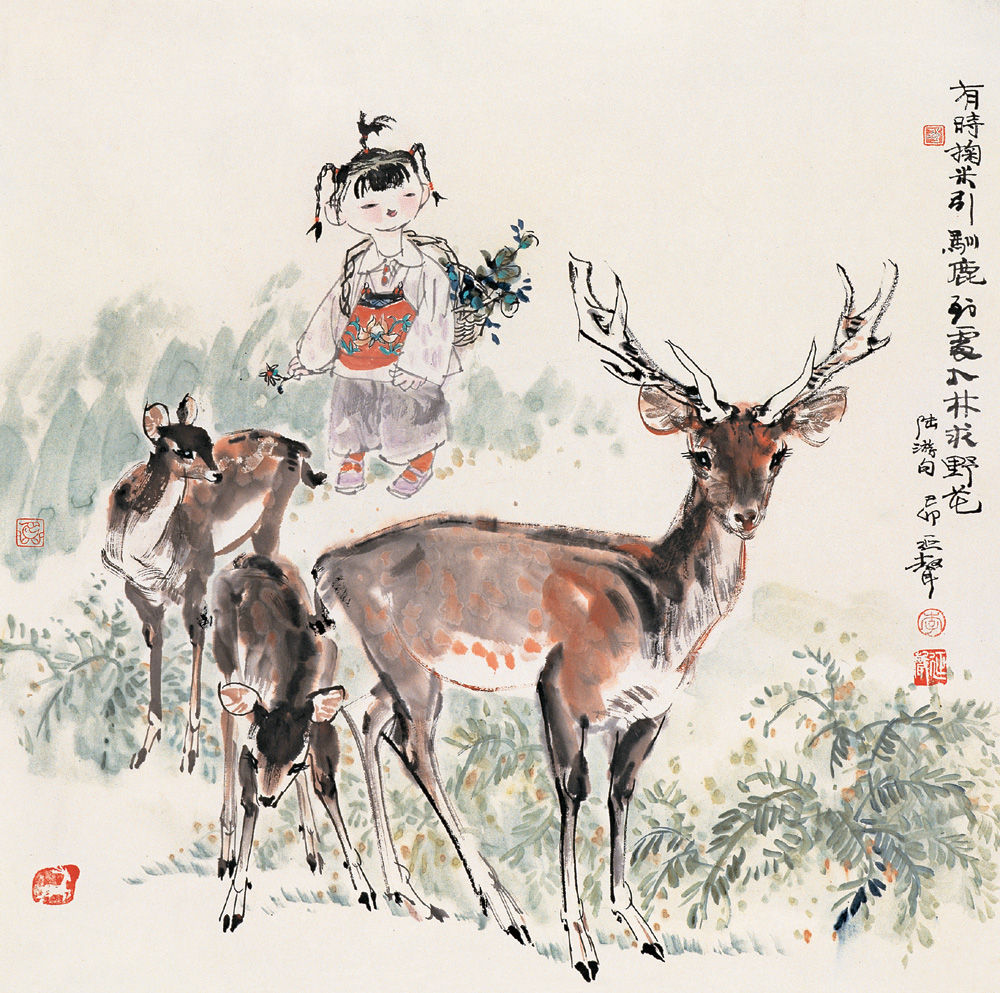  p data-id="gnbuqs7ifw">李延声,原名李延生.