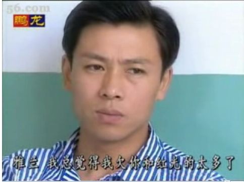 便衣警察