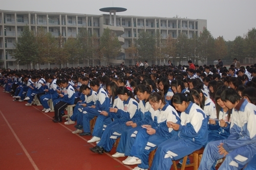 十七中创建于1981年,地处 a target="_blank" href="/item/张店城区