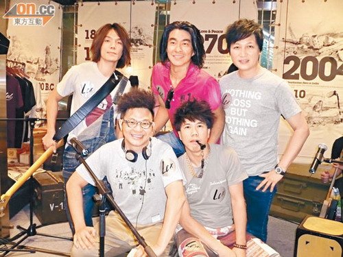  p>rubberband是中国香港摇滚乐队,由主唱缪浩昌,冯庭正,李兆伟