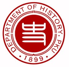  p>北京大学历史学系,始于1899年 a href="#" data-lemmaid="2242754"