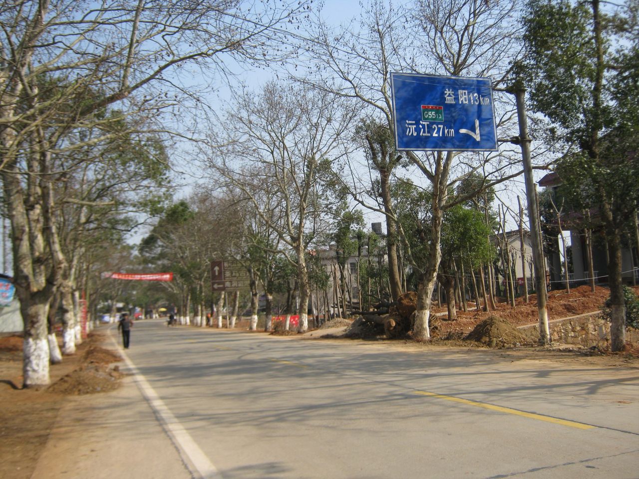  p>新塘村,湖南省益阳市资阳区迎风桥镇下辖村. /p>