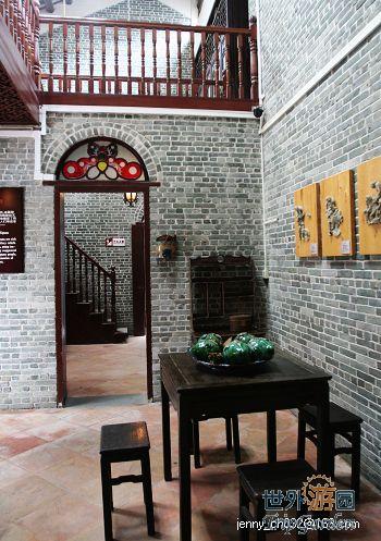  p>西关大屋(外文名saikwanmansion),俗称岭南古老大屋,是 a target="