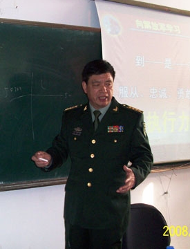 id="4942473">中国汉画学会 /a>会员,解放军炮兵学院,郑州工学院毕业