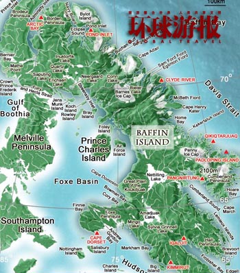  p>巴芬岛(baffin island)一译"巴芬兰",是 a href="#" data-lemmaid=