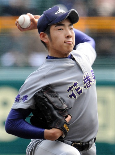 yusei kikuchi