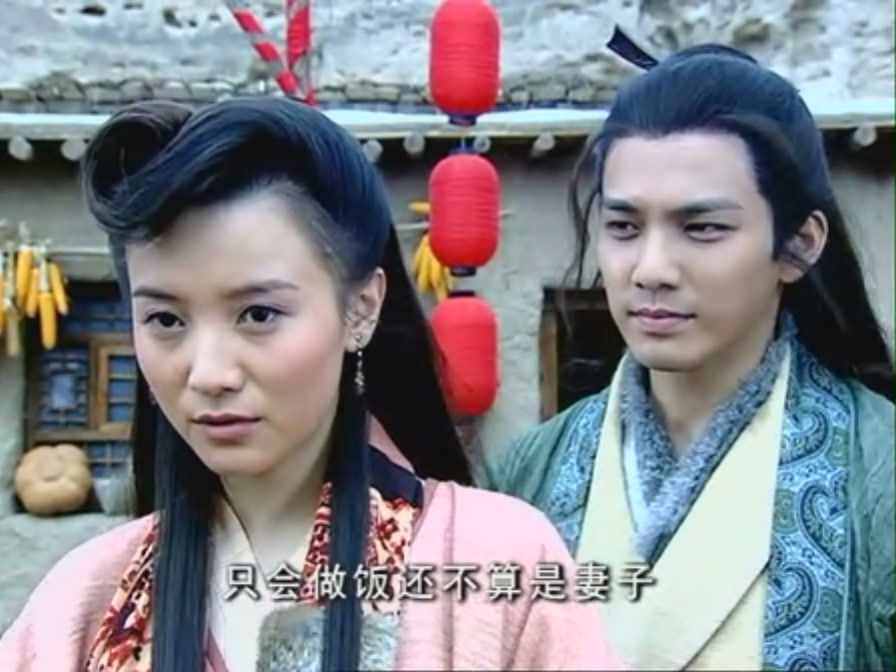  /a>执导的电视剧《 a target="_blank" href="/item/逆水寒/5070293"