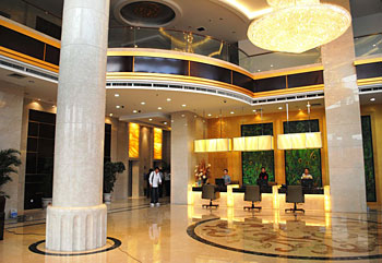 济南缤纷五洲大酒店