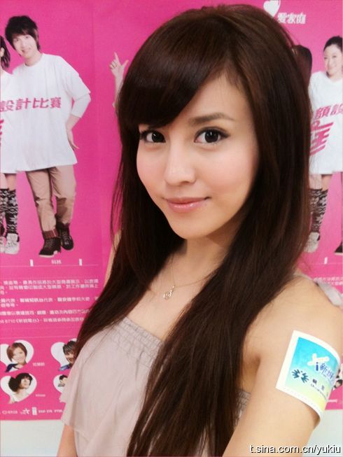  p>羽翘(原名廖羽翘 ),1985年8月5日出生于 a target="_blank" href="