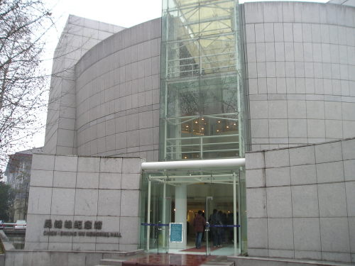  p>吴健雄 i>(1912年5月31日—1997年2月16日) /i>,女,出生于原江苏省