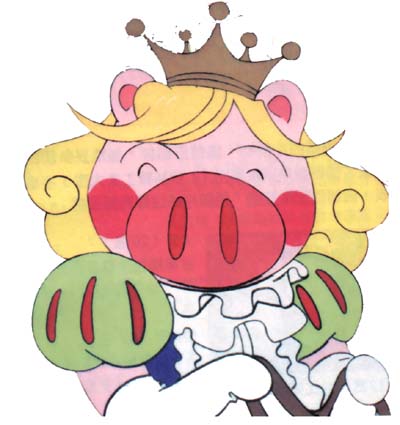  p>《晴天小猪》改编自矢玉四郎原作 a target="_blank" href="/item