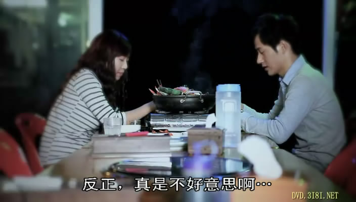 id="20585">韩文 /a>名         ,是一部于2011年末上映的韩国影片