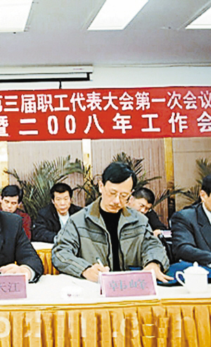  p data-id="go060vd72r">韩峰(广西来宾烟草局局长),男,1957年出生于