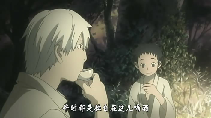  p>奴伊是日本漫画《 a target="_blank" href="/item/虫师/43830"