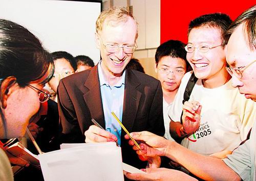  p>安德鲁·怀尔斯(andrew wiles),英国著名数学家, a href="#" data