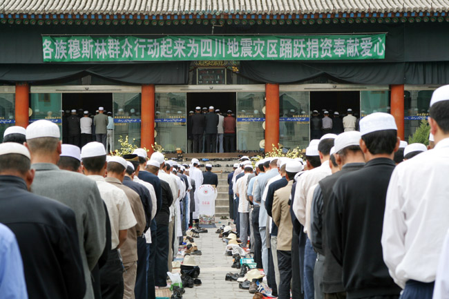 p data-id="gnvjtyak2l">东关清真大寺,是青海西宁古城著名的建筑