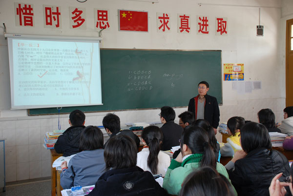 data-lemmaid="51634811">海门区 /a>四甲中学位于江苏省南通市海门区