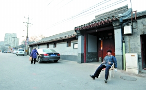 lemmaid="921706">章士钊