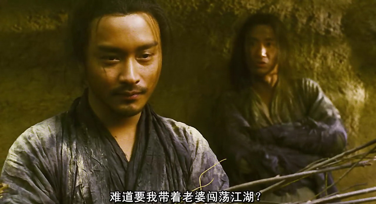 西毒欧阳锋