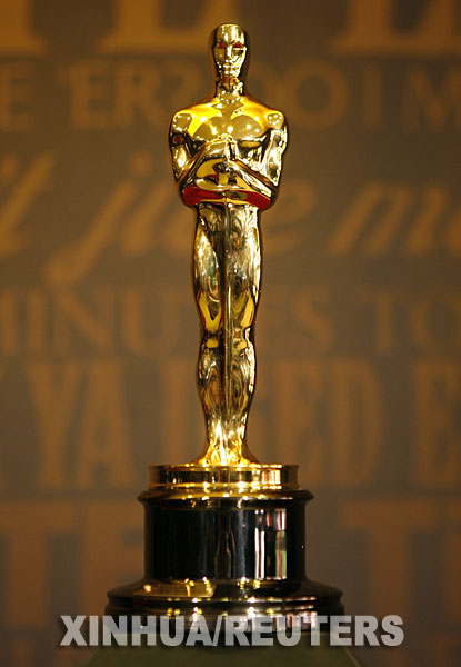 奥斯卡荣誉奖