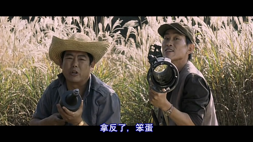  p>《京城往事》是根据小说《千年之光》改编的动作喜剧电影,由郑勇基