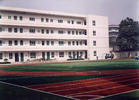 育英小学