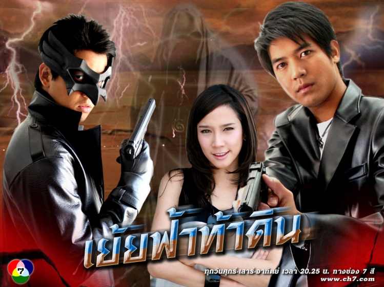 挑战》是 a target="_blank" href="/item/苏格拉瓦·卡那诺/3491183"