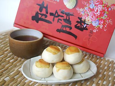  p>肚脐饼是台湾苗栗,桃园中坜地区糕饼店特产,拌手礼. /p>